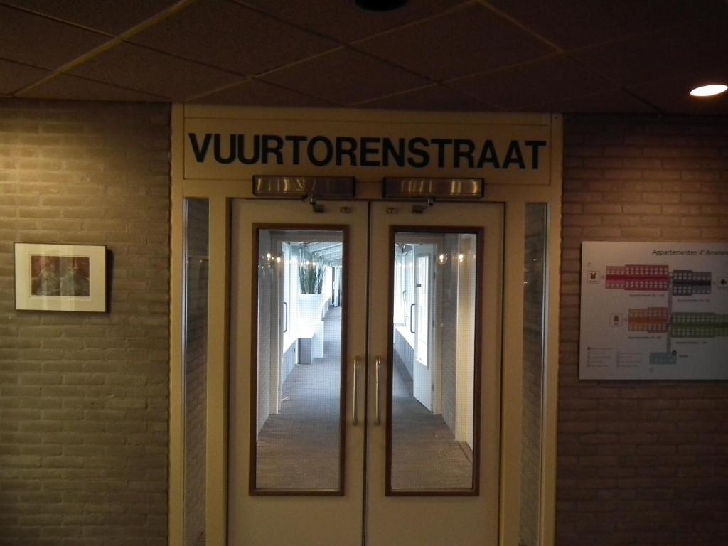 Hollumerduinen Room photo